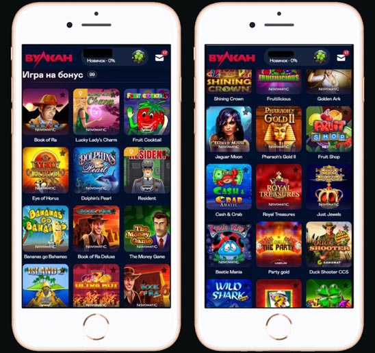 Лобби казино